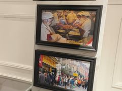 -小杨生煎(黄河路美食休闲街店)
