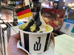酸奶冰淇淋-JW德国冻酸奶Frozen Yogurt(龙湖成都滨江天街店)