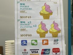 -柠檬车露(卖草地店)