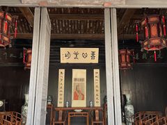 -王阳明故居