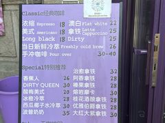 -HANA COFFEE(长寿路店)