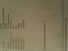 -奔驰北京鹏龙星徽(西大望路店)