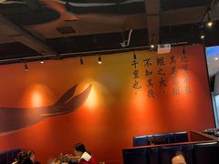 -里岛烤鱼(东港凯虹广场店)
