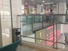 -大连市皮肤病医院