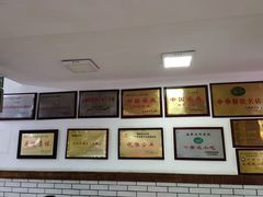 -建新园过桥米线(宝善街店)