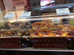 -朱鸿兴面馆(镇湖店)