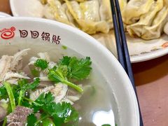 -回回锅贴(小河沿店)