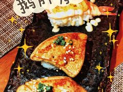 鹅肝寿司-西村居酒屋