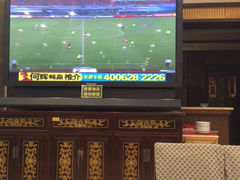 -渔民新村(番禺总店)