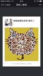 点击看大图 -唯一旅拍·颂当代影像艺术中心(上城店)
