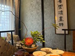 -31号公馆(黄兴广场白果园店)