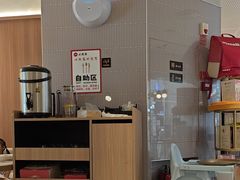 -必胜客(兴华中路PH店)