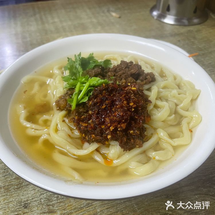 哈尔滨7家好吃的麻辣面小馆