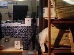 -鸡脚旮旯平江路店