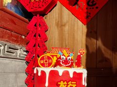 -CAKE BOSS 蛋糕老板(西单君太百货店)