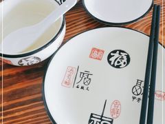 -创味·民间海南菜·非遗藤桥排骨(藤桥·免税城店)