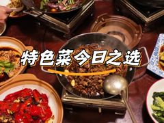 -胡师傅三下锅(汽车站店)