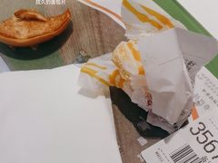 -麦当劳(花园城中心店)