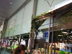 门面-Manner Coffee(大宁国际商业广场店)