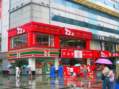 -72街红烧排骨饭(海珠丽影广场店)