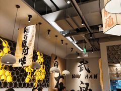 -毛肚向右·川渝毛肚王(经开永旺店)