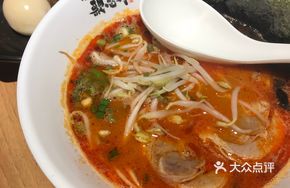 Flame-Grilled Pork Oil Noodles