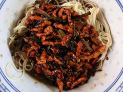 -大时代美食面馆