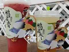 -奈雪的茶(苏宁广场店)