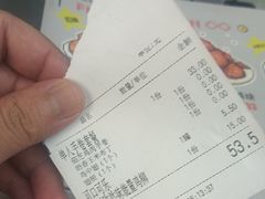 -PIXEL BOY炸鸡店(上海首店)