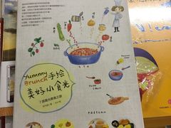 -先锋书店(五台山总店)