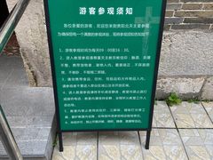 -贵阳北天主教堂