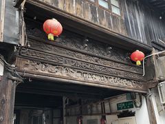 门面-下塘街25号农家菜馆(新场店)