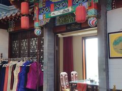 门面-不二茶空间·养生宴(石景山店)