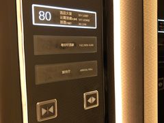 -南宁那莲豪华精选酒店-云霄酒廊·80楼高空城景酒吧