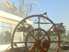 -故里和山·成都火锅(欢乐港湾店)