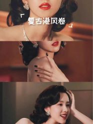 -Fr美发沙龙