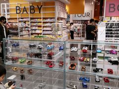 -KKV(东莞海德汇一城店)