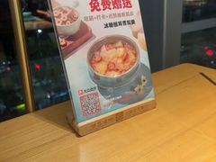 -甘思咪哚·云南艺术餐厅(天河广百店)