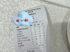 -西安饭庄·非遗陕菜(凤城五路店)