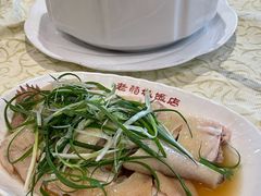 -禄源公·老莞诚饭店