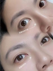 -芮悦·璀璨无创洗眉·专业洗眼线·专业洗唇