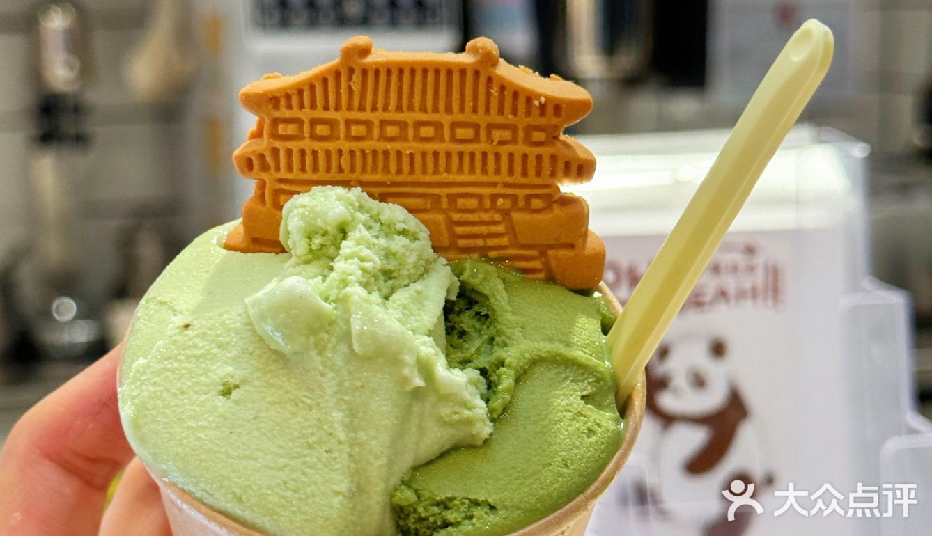 来西安必须吃的冰酪🍨 独特西安风味～