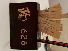 -陶然轩(沙面店)