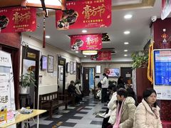 -固生堂中医连锁·推拿正骨·针灸艾灸(崇安寺分院)
