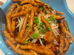 -蛙二爷美蛙火锅基地(温州总店)