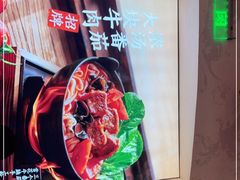 -小满手工粉(上海月星环球港店)