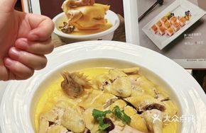 Imperial Delicacy Ginseng Crystal Chicken
