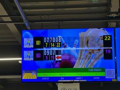 -极限PLAY运动娱乐新世界·团建派对潮玩休闲馆·室内蹦极高空游乐园