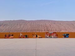 -火焰山景区(火焰山镇)