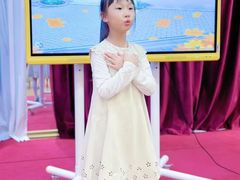 -艺年级儿童语言艺术中心(冉家坝爱融荟城店)